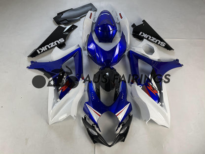Suzuki GSXR 1000 Fairing Kit KIT 07 - 08