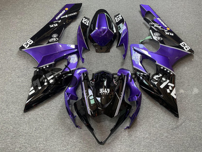 Suzuki GSXR 1000 Fairing Kit 05 - 06